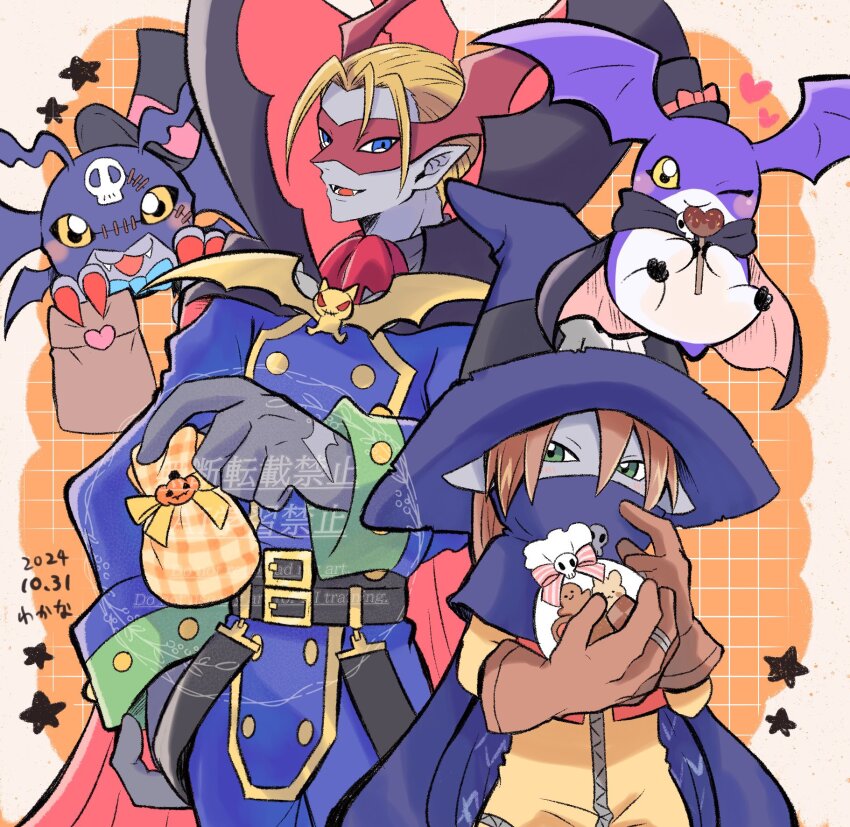 2boys black_cape blue_eyes blue_pants blue_shirt blush border cape colored_skin cowboy_shot dated digimon digimon_(creature) eye_mask food green_eyes grey_border grey_skin group_picture halloween highres holding male_focus multiple_boys pants picodevimon pointy_ears shirt sweets tsukaimon vamdemon waka_88000 wizarmon