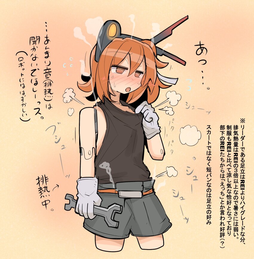 1girl a.i._voice absurdres adachi_rei adapted_costume adjusting_clothes android arm_at_side belt black_shirt black_shorts blush cowboy_shot cropped_legs gloves hair_between_eyes hair_ribbon hand_up headlamp highres holding holding_wrench hot open_mouth orange_belt orange_eyes orange_hair radio_antenna ribbon sheila_ship2 shirt shorts side_ponytail sleeveless sleeveless_shirt solo sweatdrop symbol-shaped_pupils translation_request utau white_gloves white_ribbon wrench