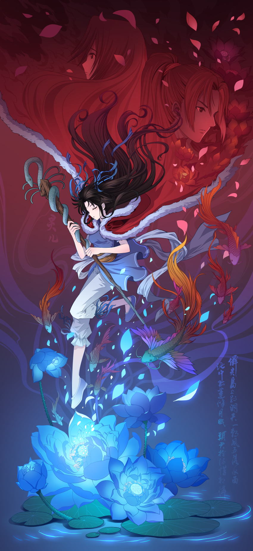1girl absurdres blue_flower brown_hair character_request chinese_clothes chinese_text cloak diamond_dust_(omega) falling_petals fingernails floating_cape floating_hair flower glowing_flower highres holding holding_staff incredibly_absurdres koi lily_pad long_hair pants petals red_cloak snake solo_focus staff white_pants xianjian_qixia_zhuan zhao_linger