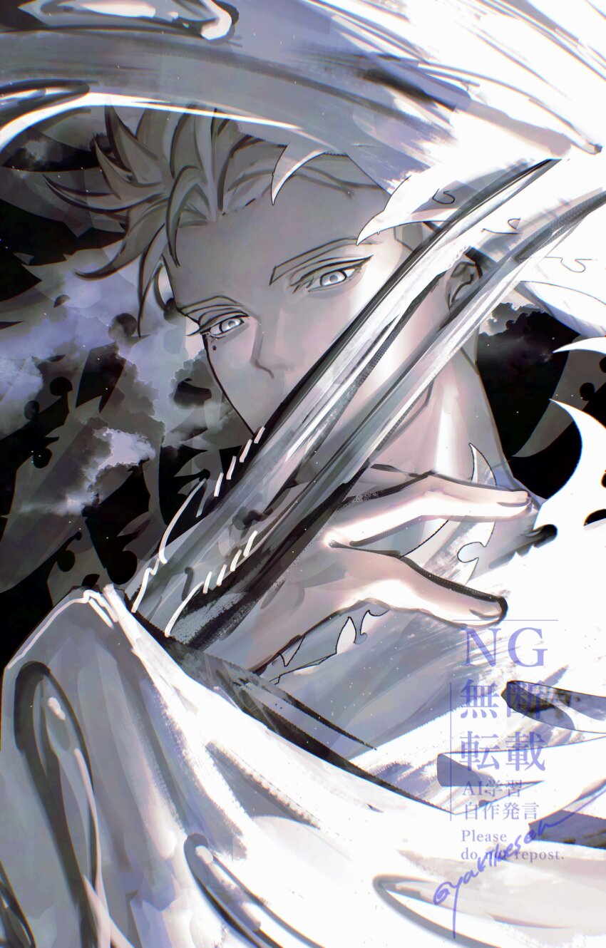 1boy absurdres blonde_hair claw_(weapon) covered_mouth fingernails grey_eyes highres looking_at_viewer male_focus millions_knives mole mole_under_eye portrait short_hair solo trigun trigun_stampede upper_body watermark weapon yakikesen