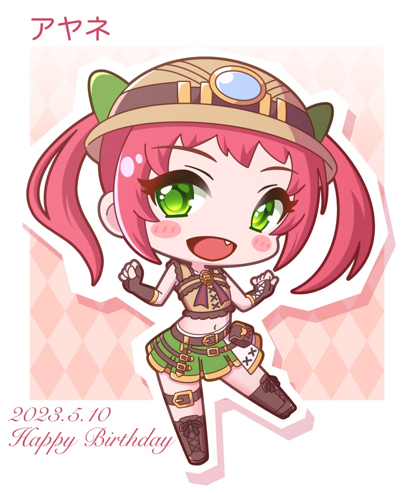 1girl :d absurdres argyle_background ayane_(explorer)_(princess_connect!) ayane_(princess_connect!) black_gloves blush_stickers boots brown_boots brown_hat chibi commentary_request crop_top dated elbow_gloves fang fingerless_gloves full_body gloves green_eyes green_skirt happy_birthday hat headlamp highres knee_boots lace-up_boots midriff navel open_mouth outline pleated_skirt princess_connect! saishosaisekojo skirt smile solo twintails white_outline