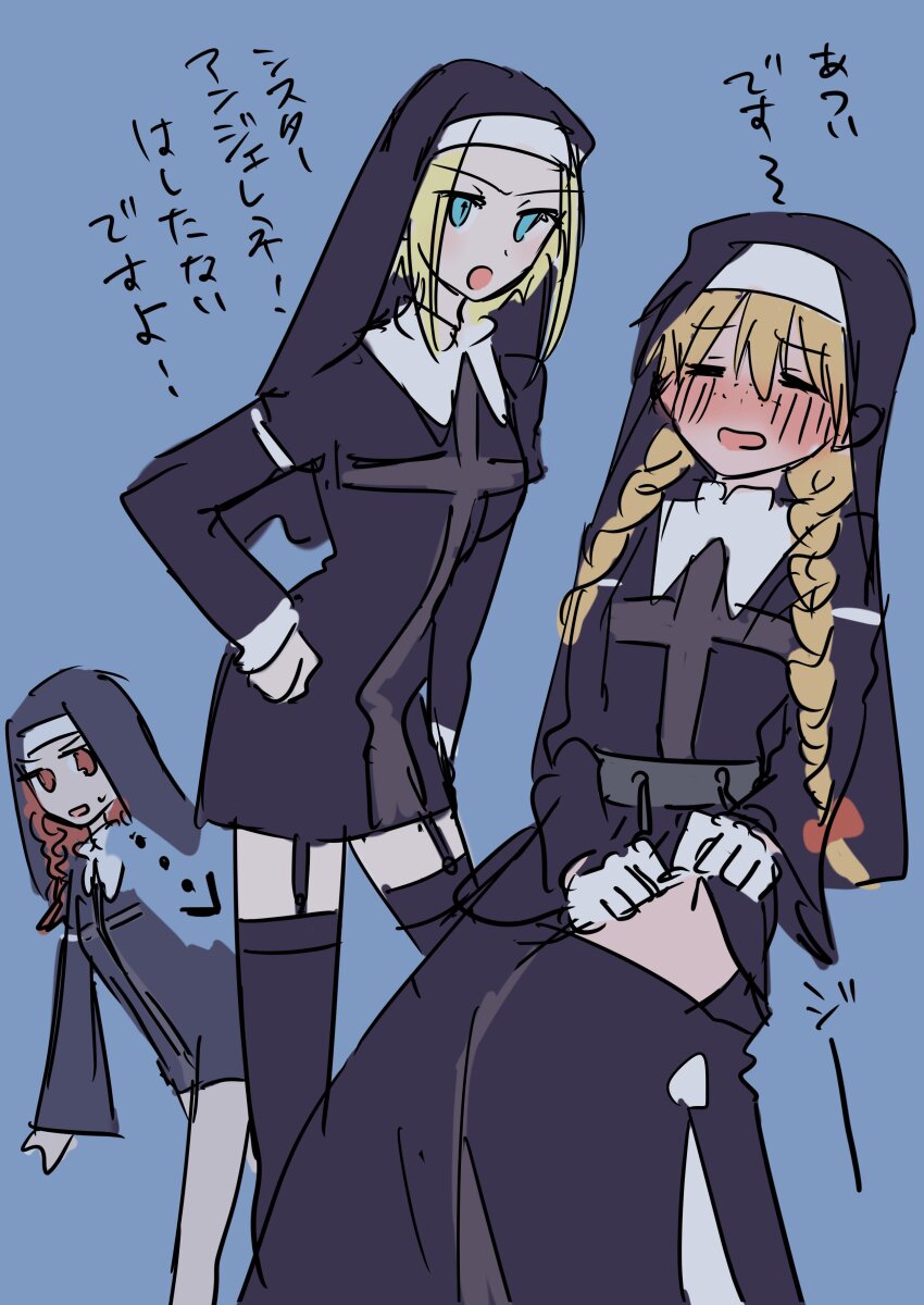 3girls absurdres agnese_sanctis angelene black_robe blonde_hair blue_eyes blush braid garter_straps gloves habit highres long_hair lucia_(toaru_majutsu_no_index) multiple_braids multiple_girls nmdsk nun open_mouth red_hair robe simple_background thighhighs toaru_majutsu_no_index white_gloves