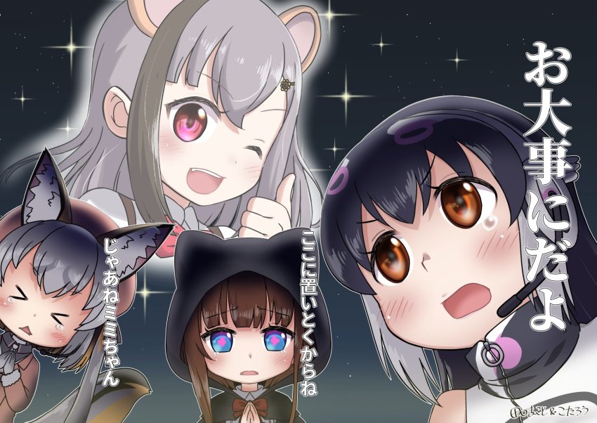 .live african_penguin_(kemono_friends) animal_ears highres indie_virtual_youtuber island_fox_(kemono_friends) kakyouin_chieri kemono_friends kemono_friends_v_project kirara_mimi long_hair necktie shirt skirt taguchi_makoto tail twintails virtual_youtuber