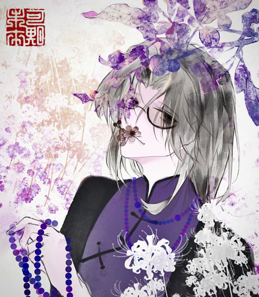 1boy bead_necklace beads black_eyes black_hair black_jacket brown_flower chinese_clothes chinese_commentary commentary_request covered_mouth curtained_hair flower flower_over_mouth glasses highres huai_yunqing jacket jewelry male_focus medium_hair necklace open_clothes open_jacket parted_bangs purple_shirt semi-rimless_eyewear shirt solo spider_lily touqi_guaitan upper_body xian_yu_(canmeng520)