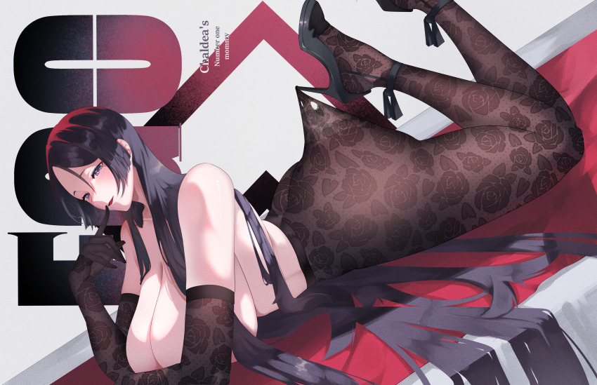 1girl absurdres ass breasts cover english_text fate_(series) gloves high_heels highres huge_ass large_breasts long_hair lying magazine_cover meme minamoto_no_raikou_(fate) no_bra on_bed pantyhose purple_eyes purple_hair slob_slime smile solo thick_thighs thighs topless_female wide_hips