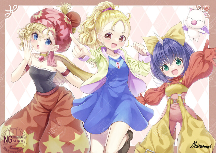 1other 3girls arm_up armlet baggy_pants blonde_hair blue_dress blue_eyes bodysuit bow brown_eyes cape dress eiko_carol final_fantasy final_fantasy_ix final_fantasy_v final_fantasy_vi gloves green_eyes highres horns in-franchise_crossover jacket jewelry krile_mayer_baldesion_(ff5) looking_at_viewer mini_wings moogle multiple_girls open_mouth overalls pants pointing pointing_at_viewer ponytail puffy_pants purple_hair relm_arrowny shiraragi short_hair single_horn smile strapless trait_connection tube_top wings yellow_bow yellow_jacket yellow_overalls