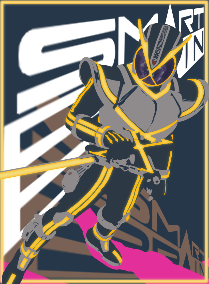1boy a_k_ykst armor colored_shadow dutch_angle full_armor full_body glowing glowing_sword glowing_weapon helmet highres kamen_rider kamen_rider_555 kamen_rider_kaixa kusaka_masato male_focus power_armor shadow solo standing sword weapon