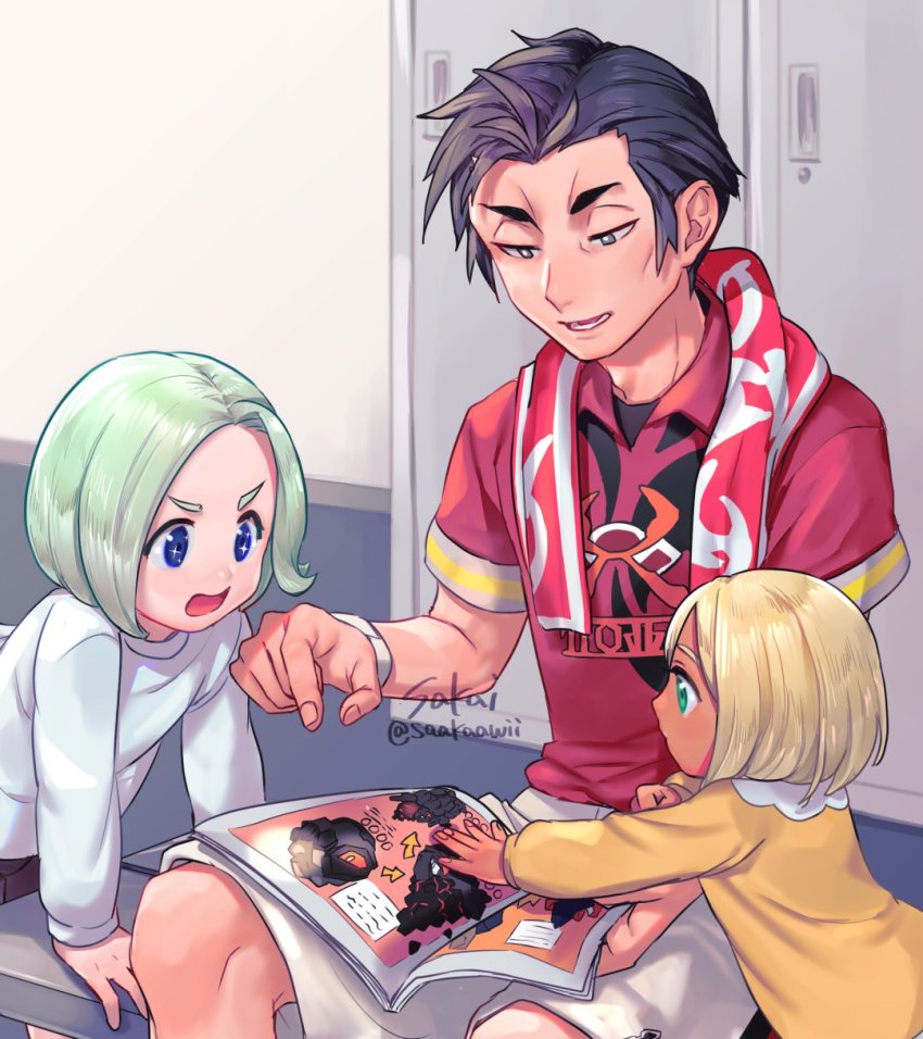 1girl 2boys aged_down artist_name black_hair blonde_hair blue_eyes carkol coalossal collared_shirt commentary_request fingernails gen_8_pokemon gordie_(pokemon) green_eyes green_hair half-closed_eyes highres holding indoors kabu_(pokemon) knees locker long_sleeves looking_down melony_(pokemon) multiple_boys nintendo open_mouth pokemon pokemon_swsh red_shirt rolycoly sakai_(motomei) shirt short_hair short_sleeves shorts sitting tongue towel towel_around_neck watermark