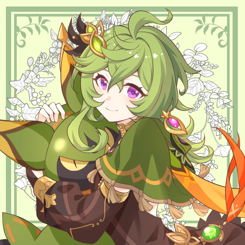 1girl ankoro bridal_gauntlets brown_dress capelet closed_mouth collei_(genshin_impact) crossed_bangs cuilein-anbar_(genshin_impact) dress from_side gem genshin_impact green_capelet green_hair hair_between_eyes highres long_hair long_sleeves pink_gemstone purple_eyes short_dress smile solo tassel-trimmed_capelet upper_body