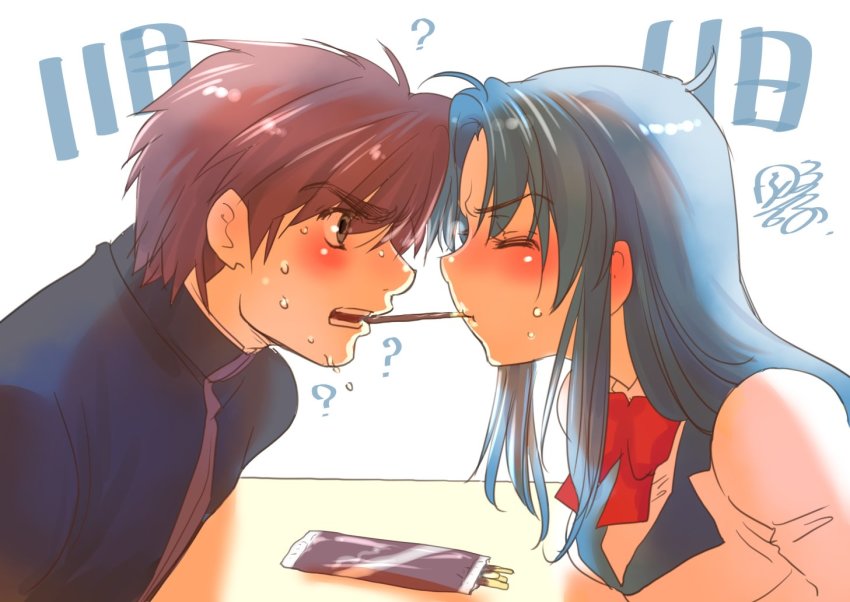 1boy 1girl ? blue_eyes blush bow brown_hair chidori_kaname closed_eyes food full_metal_panic! long_hair mouth_hold pocky pocky_day pocky_kiss sagara_sousuke school_uniform shared_food shikidouji sweat table