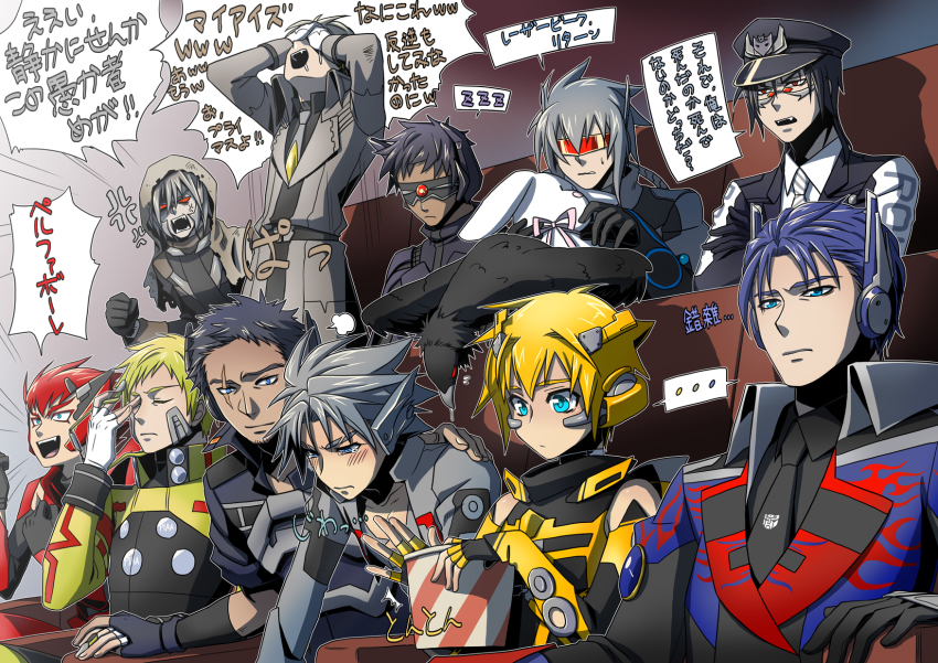 6+boys anger_vein arin66 bad_id bad_pixiv_id barricade_(transformers) bird blonde_hair blue_hair bumblebee crying drooling green_hair grey_hair highres hood ironhide laserbeak male_focus megatron multiple_boys optimus_prime personification ratchet_(transformers) red_hair scar scar_across_eye scar_on_face shockwave_(transformers) sideswipe soundwave_(transformers) speech_bubble starscream stuffed_animal stuffed_toy theater transformers