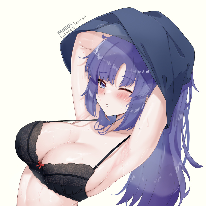 1girl absurdres amai-pai black_bra black_shirt blue_archive blush bra breasts cleavage collarbone highres large_breasts long_hair one_eye_closed open_mouth purple_eyes purple_hair shirt simple_background solo underwear undressing upper_body white_background yuuka_(blue_archive)