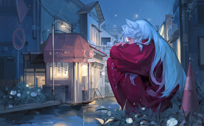 1boy animal_ears city dog_boy dog_ears flower full_body hakama highres hugging_own_legs inuyasha inuyasha_(character) japanese_clothes lamppost long_hair male_focus orange_eyes outdoors pants rain red_hakama red_pants red_shirt road_sign shirt sign solo squatting traffic_cone white_flower white_hair wide_sleeves yangcancan10