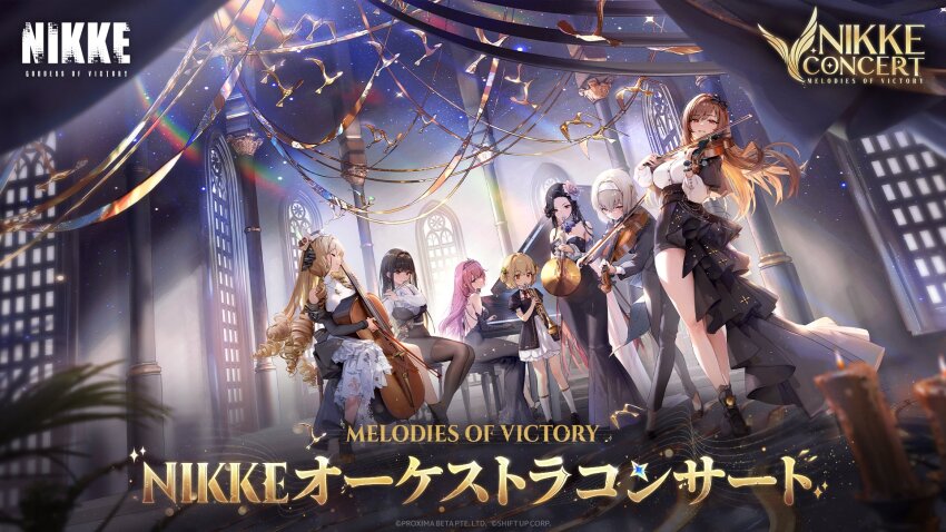 6+girls alternate_costume black_dress black_hair blonde_hair brown_hair cello concert crown_(nikke) diesel_(nikke) dorothy_(nikke) dress drill_hair flower flute formal_clothes goddess_of_victory:_nikke grand_piano grey_hair hair_flower hair_ornament highres holding holding_flute holding_instrument holding_trumpet holding_violin instrument julia_(nikke) liter_(nikke) long_hair maiden_(nikke) multiple_girls music official_art pantyhose piano playing_instrument playing_piano rapi_(nikke) short_hair suit trumpet violin watermark