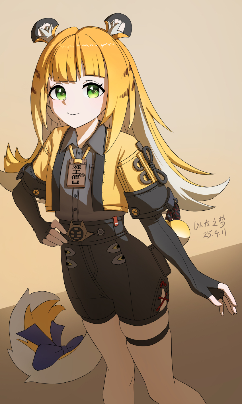 1girl absurdres animal_ear_fluff animal_ears blonde_hair blur_censor censored covered_groin green_eyes high-waist_shorts highres jacket ju_fufu long_hair looking_at_viewer orange_fur purring shorts smile solo striped_fur striped_hair tail tail_ornament tiger_ears tiger_girl tiger_tail yitai_zhi_meng zenless_zone_zero