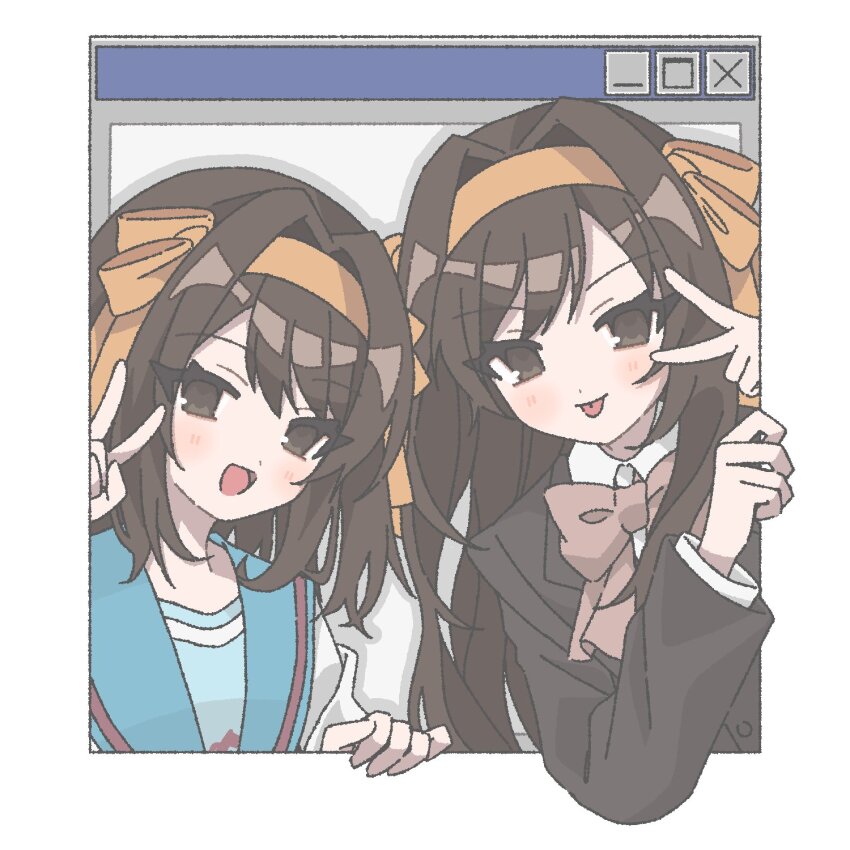 2girls :d :p black_jacket blazer blue_sailor_collar bow bowtie brown_bow brown_bowtie brown_eyes brown_hair collared_shirt dual_persona hair_ribbon hairband highres jacket kita_high_school_uniform kouyouen_academy_school_uniform long_hair long_sleeves medium_hair multiple_girls nanonome official_alternate_costume official_alternate_hair_length official_alternate_hairstyle open_mouth ribbon sailor_collar school_uniform serafuku shirt smile suzumiya_haruhi suzumiya_haruhi_no_shoushitsu suzumiya_haruhi_no_yuuutsu tongue tongue_out v white_shirt window_(computing) winter_uniform yellow_hairband yellow_ribbon