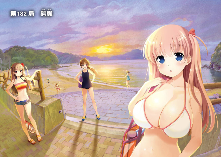 6+girls atarashi_ako beach bikini blue_eyes blush breasts brown_hair carrying_over_shoulder character_request cloud embarrassed evening eyebrows_hidden_by_hair feet female_focus flat_chest full_body hands_on_own_hips haramura_nodoka highres kataoka_yuuki kobayashi_ritz large_breasts legs light_brown_hair long_hair looking_at_viewer low_ponytail medium_breasts miyanaga_saki multiple_girls navel ocean official_art one-piece_swimsuit oohoshi_awai open_clothes open_mouth open_shorts outdoors parted_lips ponytail red_eyes saki_(manga) sandals short_shorts shorts sky standing sun sunset swimsuit takakamo_shizuno thighs twintails water