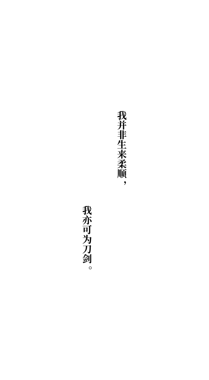 chinese_commentary chinese_text code:_kite commentary_request greyscale highres monochrome protected_link simple_background simplified_chinese_text text-only_page text_focus translation_request weibo_7587683077 white_background