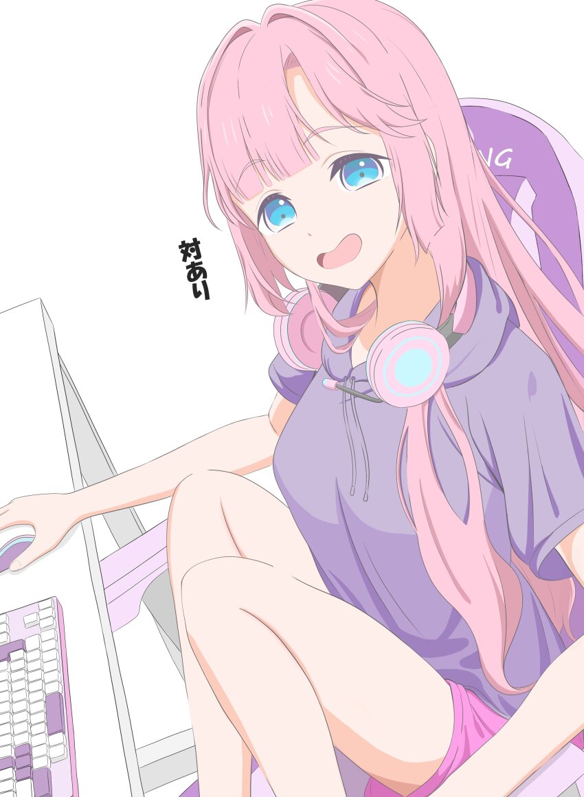1girl :d absurdres anyoji_hime anyoji_hime_(winter_loungewear) blue_eyes blunt_bangs breasts chair check_commentary commentary_request computer_keyboard computer_mouse desk feet_out_of_frame gaming_chair hair_down headphones headphones_around_neck highres holding holding_computer_mouse hood hood_down hoodie knees_up link!_like!_love_live! long_hair looking_at_viewer love_live! medium_breasts morio_(mmorio_mu) official_alternate_hairstyle on_chair open_mouth pink_hair pink_headphones pink_shorts purple_hoodie short_sleeves shorts sidelocks sitting slang smile solo swept_bangs swivel_chair translation_request very_long_hair virtual_youtuber