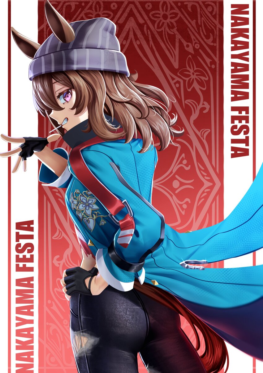 1girl absurdres animal_ears beanie belt_buckle black_gloves black_pants blue_jacket brown_hair buckle candy ears_through_headwear fingerless_gloves floral_print food gloves grey_hat hat highres horse_ears horse_girl horse_tail jacket lollipop long_sleeves looking_at_viewer manjo_(warito) medium_hair nakayama_festa_(shichuukyuukatsu)_(umamusume) nakayama_festa_(umamusume) pants purple_eyes sideways_glance smile solo tail torn_clothes torn_pants umamusume