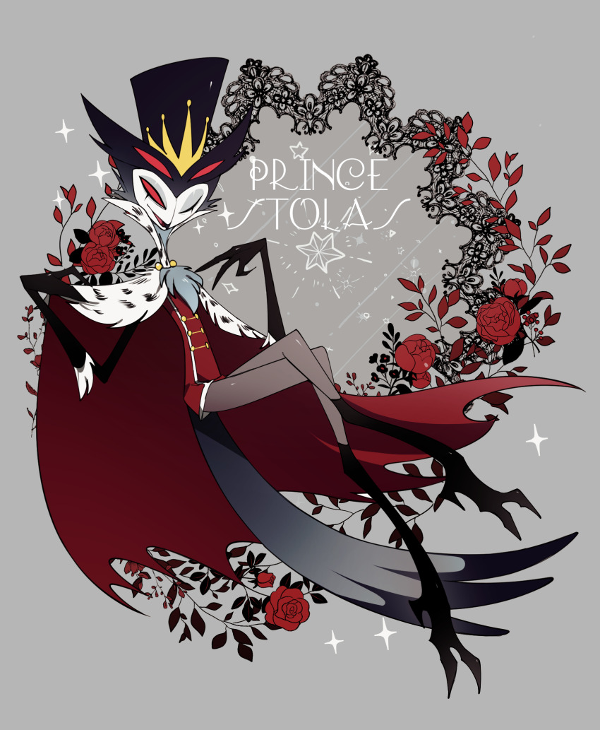 1boy ama0805 black_hat cape character_name colored_sclera crossed_legs flower full_body grey_background hands_up hat helluva_boss highres jacket male_focus one_eye_closed open_mouth owl_boy red_cape red_flower red_jacket red_rose red_sclera rose smile solo sparkle stolas_(helluva_boss) two-sided_cape two-sided_fabric