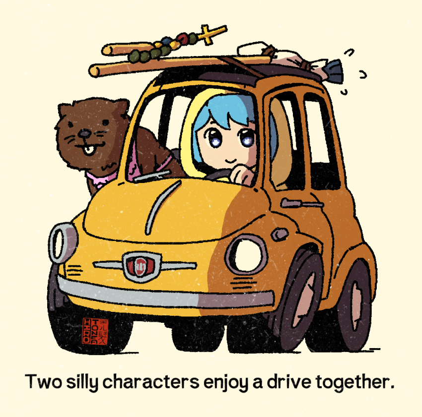 1girl apron beaver blue_eyes blue_hair cane car cross crossover driving english_text hirotonfa hood hood_up jubilee_2025 latin_cross luce_(jubilee_2025) motor_vehicle mrs._beaver raincoat rosary signature smile symbol-shaped_pupils the_chronicles_of_narnia yellow_car yellow_raincoat