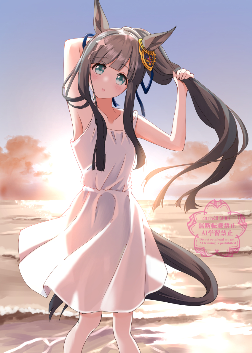 absurdres adjusting_hair alternate_costume animal_ears armpits arms_up blue_eyes breasts chrono_genesis_(umamusume) cloud commentary_request dress hair_between_eyes hair_ornament highres horse_girl long_hair ocean open_mouth ponytail_day see-through_clothes sky sunset take20131004 umamusume white_dress