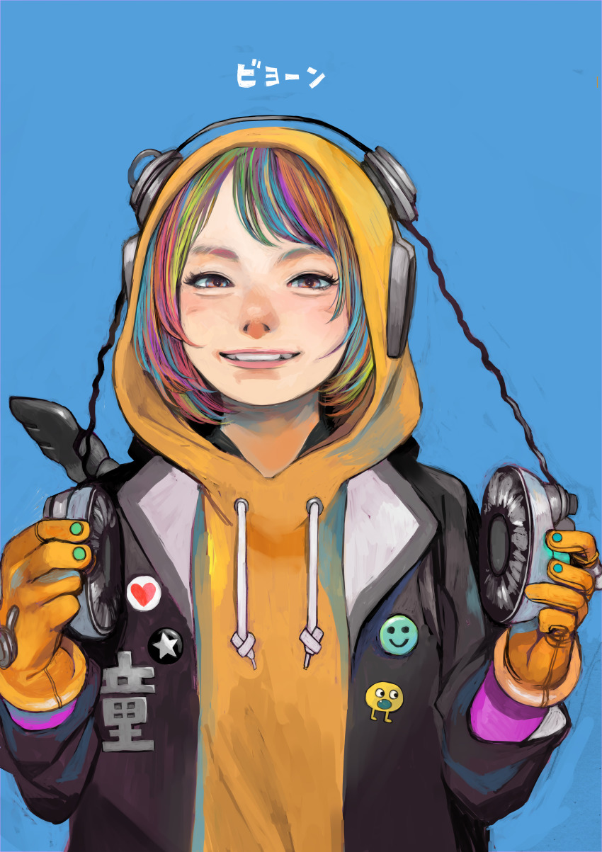 1girl absurdres badge blue_background bob_cut button_badge gloves grin headphones highres holding holding_headphones hood hood_up hoodie jacket junjunforever multicolored_eyes multicolored_hair original portrait rainbow_hair short_hair smile solo swept_bangs