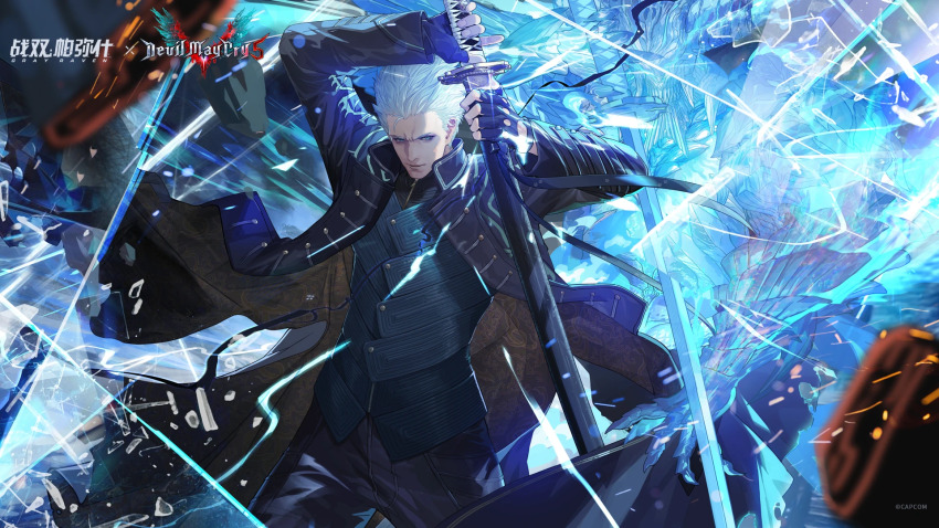 1boy black_coat blue_eyes blue_vest broken_glass coat crossover devil_may_cry_(series) devil_may_cry_5 fighting_stance fingerless_gloves glass glass_shards gloves hair_slicked_back highres holding holding_sword holding_weapon official_art punishing:_gray_raven sin_devil_trigger sword vergil_(devil_may_cry) vest weapon white_hair yamato_(sword)