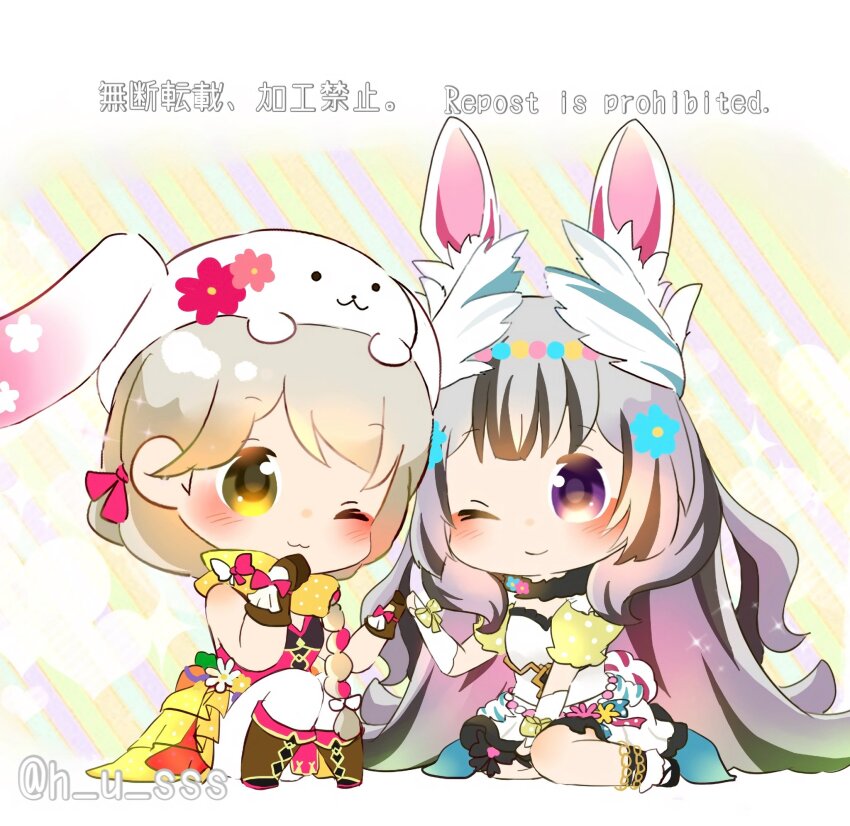 2girls animal_ears animal_hat blonde_hair braid braided_ponytail brown_gloves chained_legs dress easter easter_egg egg expressive_clothes fire_emblem fire_emblem_engage fire_emblem_heroes framme_(fire_emblem) framme_(spring)_(fire_emblem) gloves grey_hair h_u_sss hair_ornament hat highres multicolored_hair multiple_girls nintendo official_alternate_costume polka_dot polka_dot_scarf purple_eyes rabbit_ears rabbit_hat scarf two-tone_hair veyle_(fire_emblem) veyle_(spring)_(fire_emblem) wavy_hair white_dress wing_hair_ornament yellow_eyes yellow_scarf