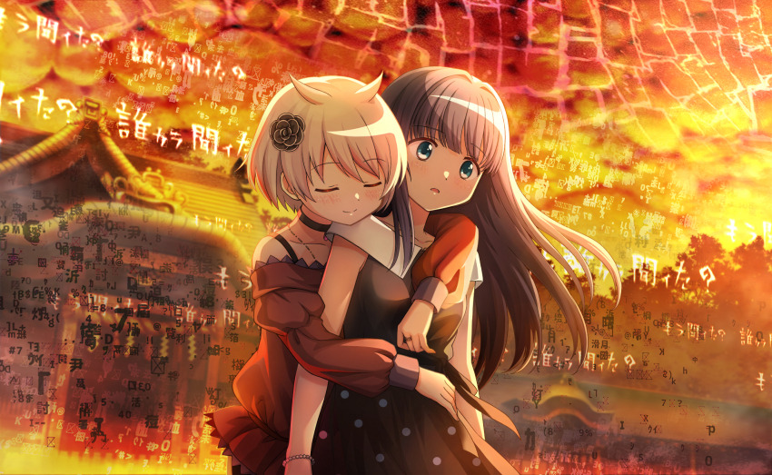 2girls arm_around_neck artist_request azusa_mifuyu bare_shoulders black_choker black_dress black_flower black_rose blue_eyes blue_hair bra_strap bracelet choker closed_eyes closed_mouth collared_dress cowboy_shot dot_nose dress floating_hair flower game_cg hair_flower hair_horns hair_ornament happy highres hug hug_from_behind jewelry lace lace-trimmed_shirt lace_trim light_blush long_hair long_sleeves looking_ahead magia_record:_mahou_shoujo_madoka_magica_gaiden mahou_shoujo_madoka_magica mahou_shoujo_madoka_magica_magia_exedra multiple_girls nanami_yachiyo necklace off-shoulder_shirt off_shoulder official_art parted_lips polka_dot polka_dot_dress puffy_long_sleeves puffy_sleeves red_shirt ring rose shirt short_hair short_sleeves sidelocks smile standing surprised tareme very_long_hair white_hair white_sleeves wind witch&#039;s_labyrinth