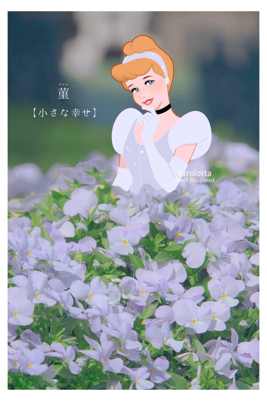 1girl black_choker blonde_hair blue_eyes blurry blurry_background breasts choker cinderella cinderella_(disney) commentary_request dress elbow_gloves flower gloves grey_dress grey_gloves grey_hairband hairband head_tilt highres medium_breasts puffy_short_sleeves puffy_sleeves red_lips short_sleeves smile solo tarolotta translation_request upper_body watermark