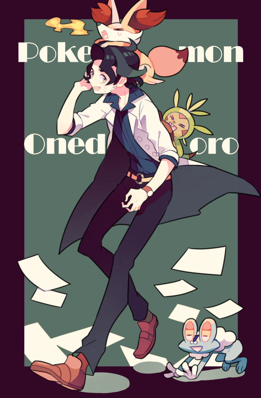 1boy professor_sycamore belt black_hair blue_shirt breath_weapon breathing_fire brown_footwear chespin coat collared_shirt facial_hair falling_paper fennekin fire froakie full_body gen_6_pokemon highres lab_coat looking_at_viewer male_focus nagatsukiariake nintendo o-ring o-ring_belt open_mouth pokemon pokemon_(creature) pokemon_xy shirt sideburns sideburns_stubble starter_pokemon_trio stubble white_coat