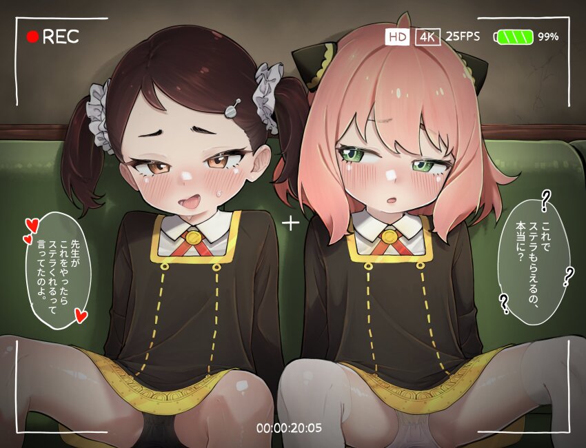 2girls absurdres anya_(spy_x_family) becky_blackbell black_panties brown_hair green_eyes highres loli multiple_girls panties pink_eyes pink_hair recording school_uniform shintikku short_hair sitting speech_bubble spy_x_family translated twintails underwear white_panties