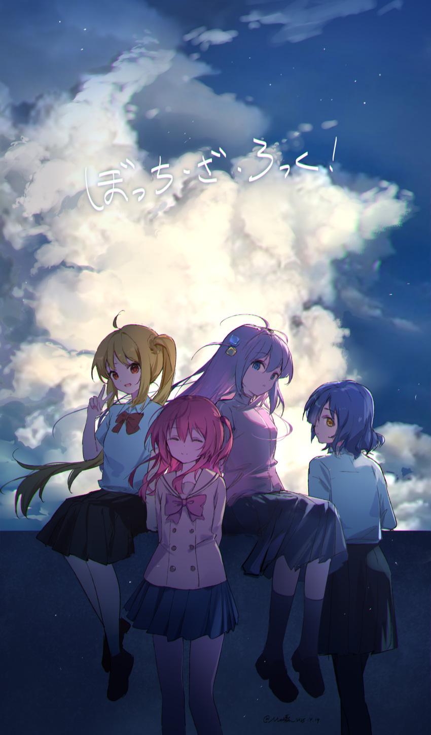 4girls absurdres back black_skirt black_socks blue_eyes blue_hair blue_skirt bocchi_the_rock! closed_mouth cloud cloudy_sky gotoh_hitori highres ijichi_nijika jacket kita_ikuyo long_hair morimori_(14292311) multiple_girls open_mouth outdoors pink_hair pink_jacket red_eyes red_hair short_hair sitting skirt sky smile socks standing twintails yamada_ryo yellow_eyes