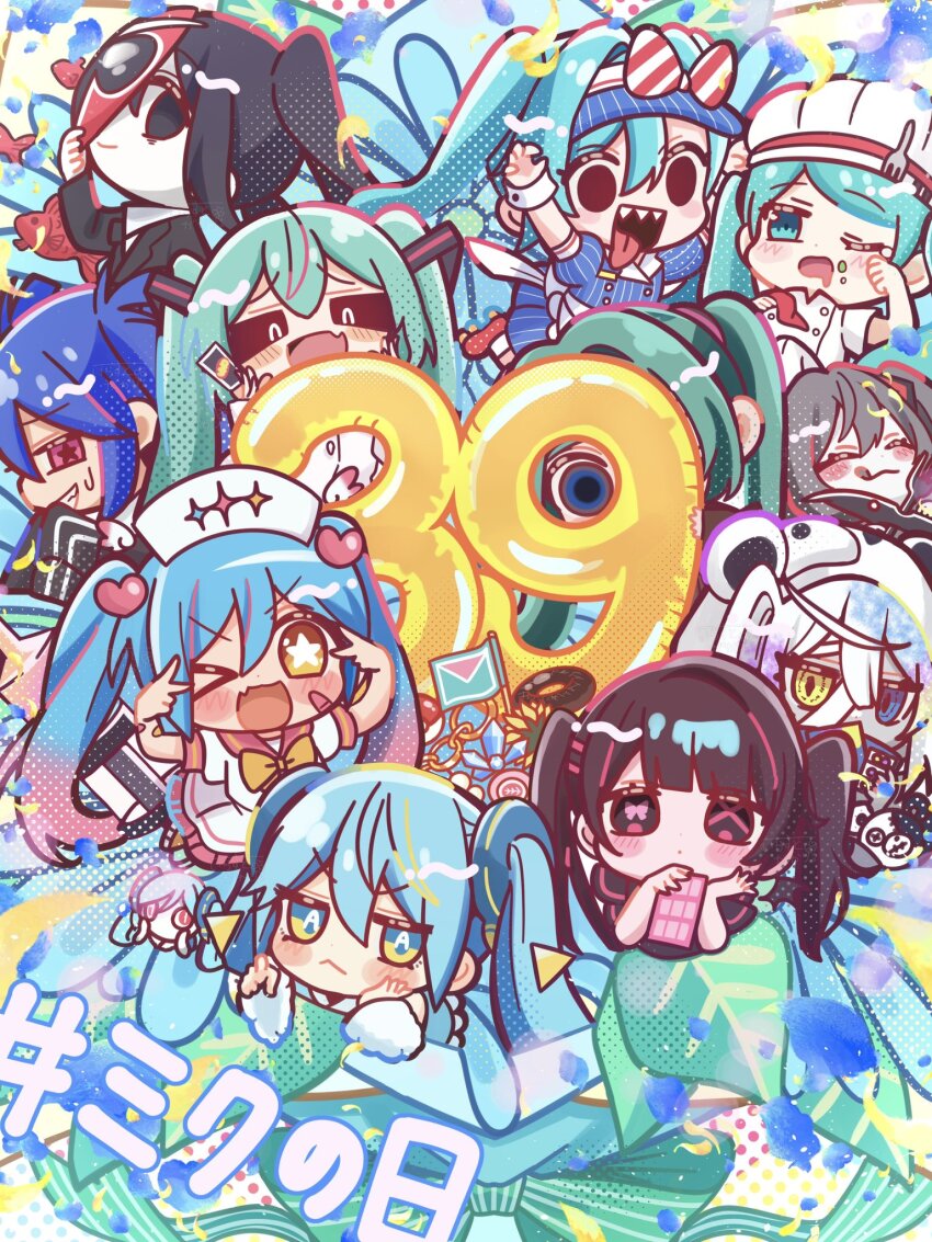 &gt;_o 39 6+girls :&lt; :3 =_= aimaina apron aqua_hair bad_id bad_twitter_id bandaid bandaid_on_cheek bandaid_on_face black_eyes black_hair black_jacket black_sclera black_suit blue_dress blue_eyes blue_hair blue_hat blush_stickers bow bow-shaped_pupils buttons card cellphone chef chef_hat closed_eyes closed_mouth colored_sclera colored_skin double_inward_v dress fang fish flag food_in_mouth fork formal_clothes frilled_apron frills grey_hair hair_intakes hair_ornament hand_on_own_cheek hand_on_own_face hand_on_own_stomach hat hatsune_miku heart heart_hair_ornament heterochromia highres holding holding_card holding_fork holding_knife holding_mask holding_phone inward_v irasutogakari jacket jirai_kei knife konton_boogie_(vocaloid) leaf long_hair looking_at_viewer m@gical_cure!_love_shot!_(vocaloid) mask meme mesmerizer_(vocaloid) miku_day miku_miku_beaaaam!!_(meme) mimukauwa_nice_try_(vocaloid) monitoring_(vocaloid) multicolored_hair multiple_girls multiple_persona nana_(nou) number_balloon nurse obsolete_meat_(vocaloid) one_eye_closed open_mouth phone pinafore_dress pink_eyes pink_hair pink_sailor_collar pink_skirt playing_card pleated_skirt pointing pointing_at_viewer puffy_short_sleeves puffy_sleeves roller_skates sailor_collar sharp_teeth shirt short_sleeves skates skin_fang skirt sleeveless sleeveless_dress smartphone song_request star-shaped_pupils star_(symbol) streaked_hair striped_bow striped_clothes striped_dress suit symbol-shaped_pupils syringe teeth tongue tongue_out track_jacket twintails uno_(game) v v_over_eye vertical-striped_clothes vertical-striped_dress visor_cap vocaloid white_apron white_eyes white_hair white_shirt white_skin x-shaped_pupils yamada_(iiiichimaru_03) yamada_perfect_(vocaloid) yellow_bow yellow_eyes