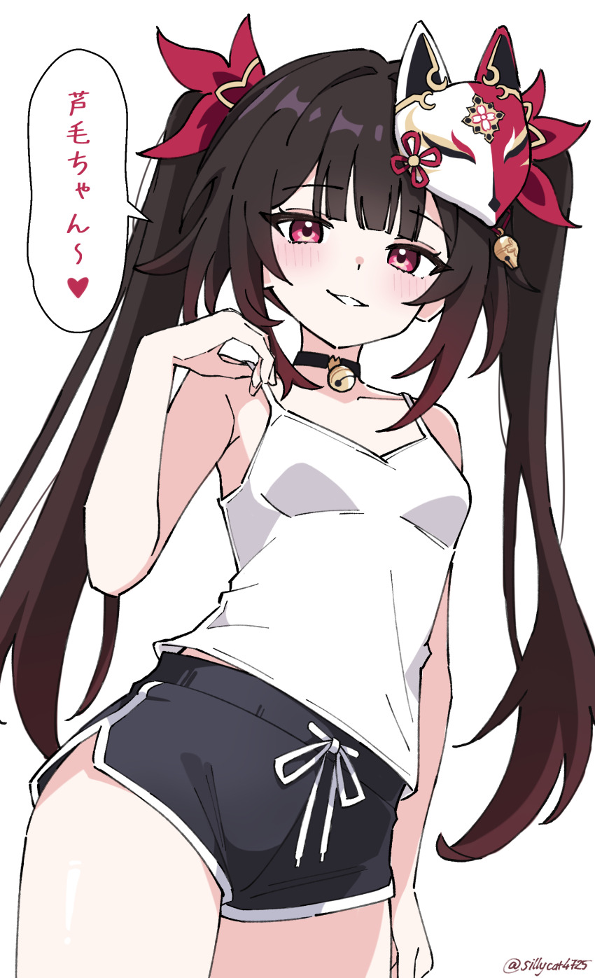 1girl absurdres bell black_hair black_shorts blush breasts camisole fox_mask fuzake_neko highres honkai:_star_rail honkai_(series) jingle_bell long_hair looking_at_viewer mask mask_on_head neck_bell red_eyes shorts small_breasts solo sparkle_(honkai:_star_rail) speech_bubble thighs translation_request twintails white_camisole