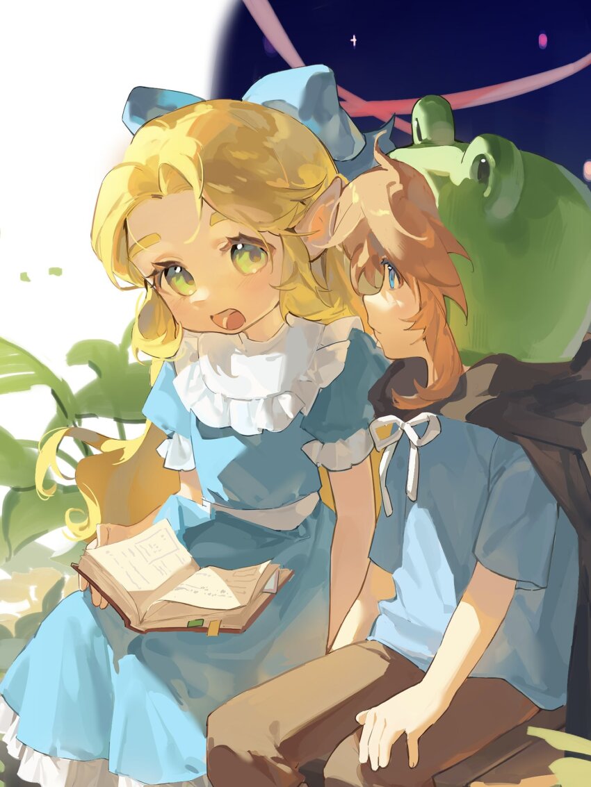 1boy 1girl aged_down alternate_costume animal_hood black_cape blonde_hair blue_bow blue_dress blue_eyes blue_shirt book book_on_lap bow brown_pants cape child commentary dress frog_hood green_eyes hair_bow highres hood link long_hair looking_at_another nintendo open_book open_mouth pants pointy_ears princess_zelda shirt sidelocks sitting symbol-only_commentary the_legend_of_zelda the_legend_of_zelda:_breath_of_the_wild yumiyumo3o