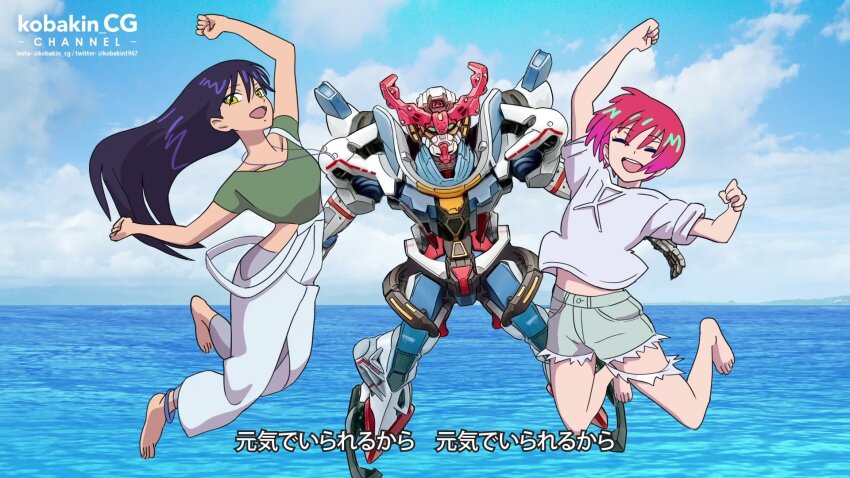 2girls amate_yuzuriha black_hair closed_eyes commentary_request denim denim_shorts gquuuuuux green_eyes gundam gundam_g_no_reconguista gundam_gquuuuuux highres kobakin long_hair looking_at_viewer mecha mobile_suit multiple_girls nyaan_(gundam_gquuuuuux) ocean open_mouth parody red_hair robot scene_reference science_fiction shirt short_hair short_sleeves shorts translation_request v-fin yellow_eyes