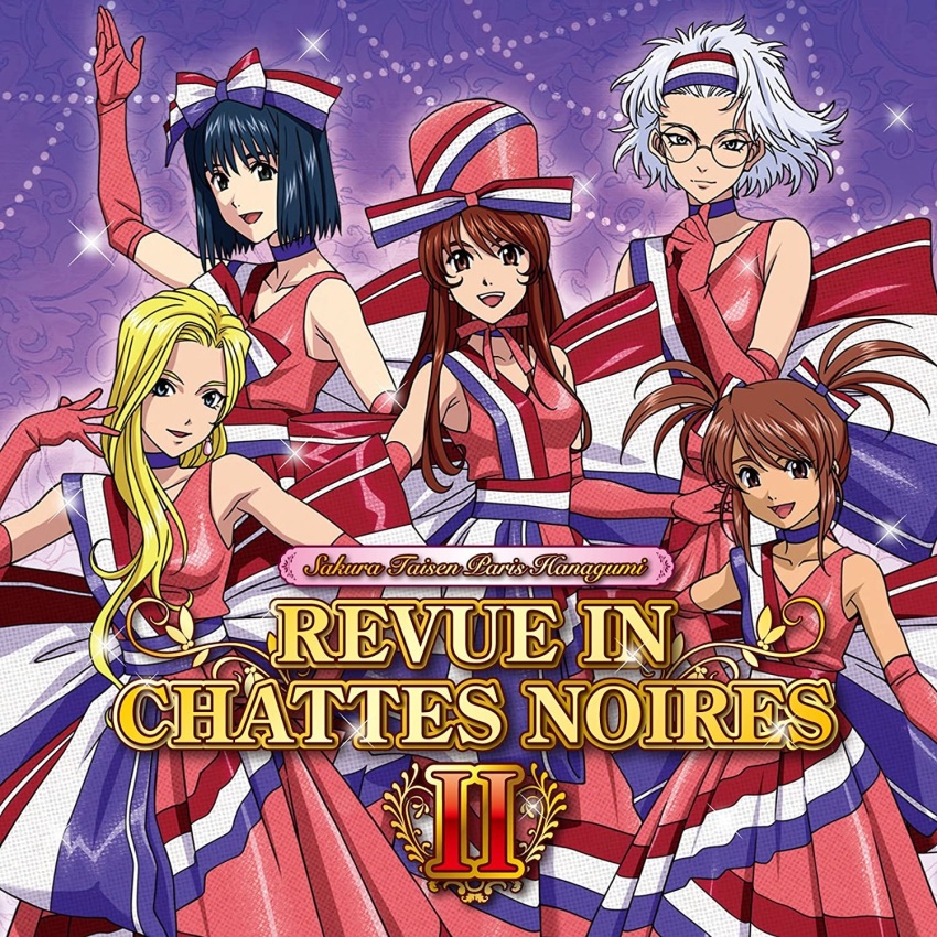5girls :d album_cover arm_above_head arm_up artist_request back_bow bare_shoulders black_hair blonde_hair blue_choker bow brown_hair child choker closed_mouth collarbone copyright_name coquelicot_(sakura_taisen) cover dots dress earrings elbow_gloves english_text erica_fontaine everyone flag_print french_flag french_flag_bow french_flag_headband french_flag_print french_flag_sash gloves glycine_bleumer green_eyes group_picture hair_between_eyes hair_tie half_updo headband highres jewelry kitaooji_hanabi light_brown_hair lobelia_carlini long_hair looking_at_viewer multiple_girls official_art open_mouth pink_dress pink_gloves pink_hair pink_ribbon ponytail purple_background ribbon roman_numeral sakura_taisen sakura_taisen_iii short_hair sidelocks smile straight_hair striped_headband striped_ribbon striped_sash third-party_source wavy_hair white_hair