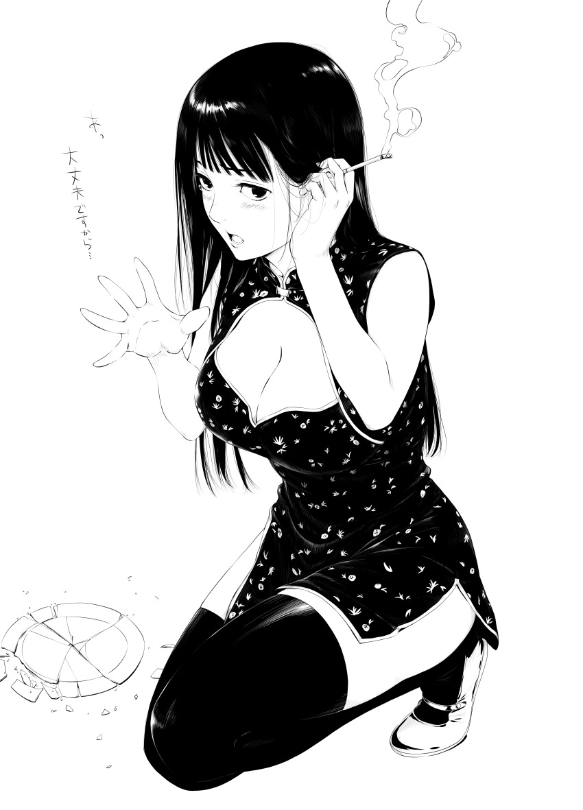 1girl absurdres black_hair blush breasts broken_plate china_dress chinese_clothes cigarette dress highres holding holding_cigarette kakitama large_breasts long_hair looking_at_viewer monochrome original plate simple_background sleeveless smoking solo thighs white_background