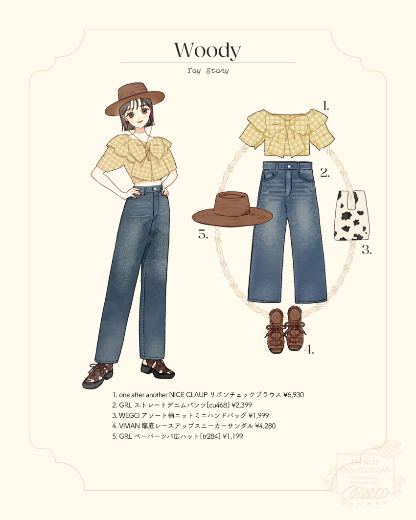 1girl animification brown_eyes brown_hair closed_mouth cowboy_hat cowgirl_(western) full_body hat highres lips meecosme pants sheriff_woody shirt short_hair smile solo toy_story