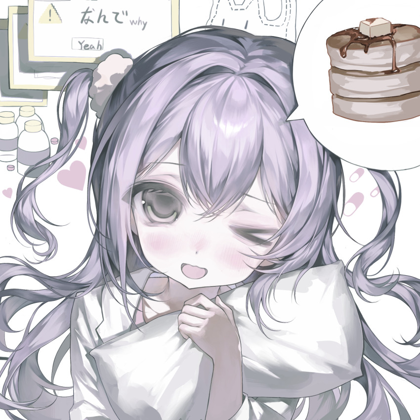 &gt;_o 1girl 307010 black_eyes blush butter chinese_commentary english_text food hair_intakes hair_ornament hair_scrunchie hand_up heart highres holding holding_pillow lab_coat long_hair long_sleeves looking_at_viewer maple_syrup mixed-language_text nemuri-chan okusuri_nonde_neyou_(vocaloid) one_eye_closed open_mouth pancake pancake_stack pill_bottle pillow purple_hair scrunchie simple_background smile solo spoken_symbol two_side_up upper_body vocaloid white_background window_(computing)