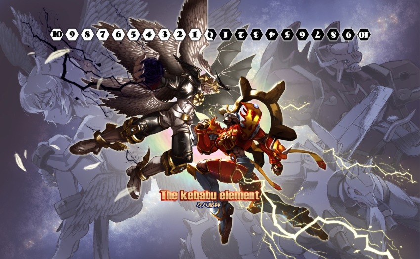 armor blonde_hair digimon digimon_(creature) electricity highres horns kaisergreymon looking_at_another lucemon lucemon_falldown_mode magnagarurumon susanoomon wings