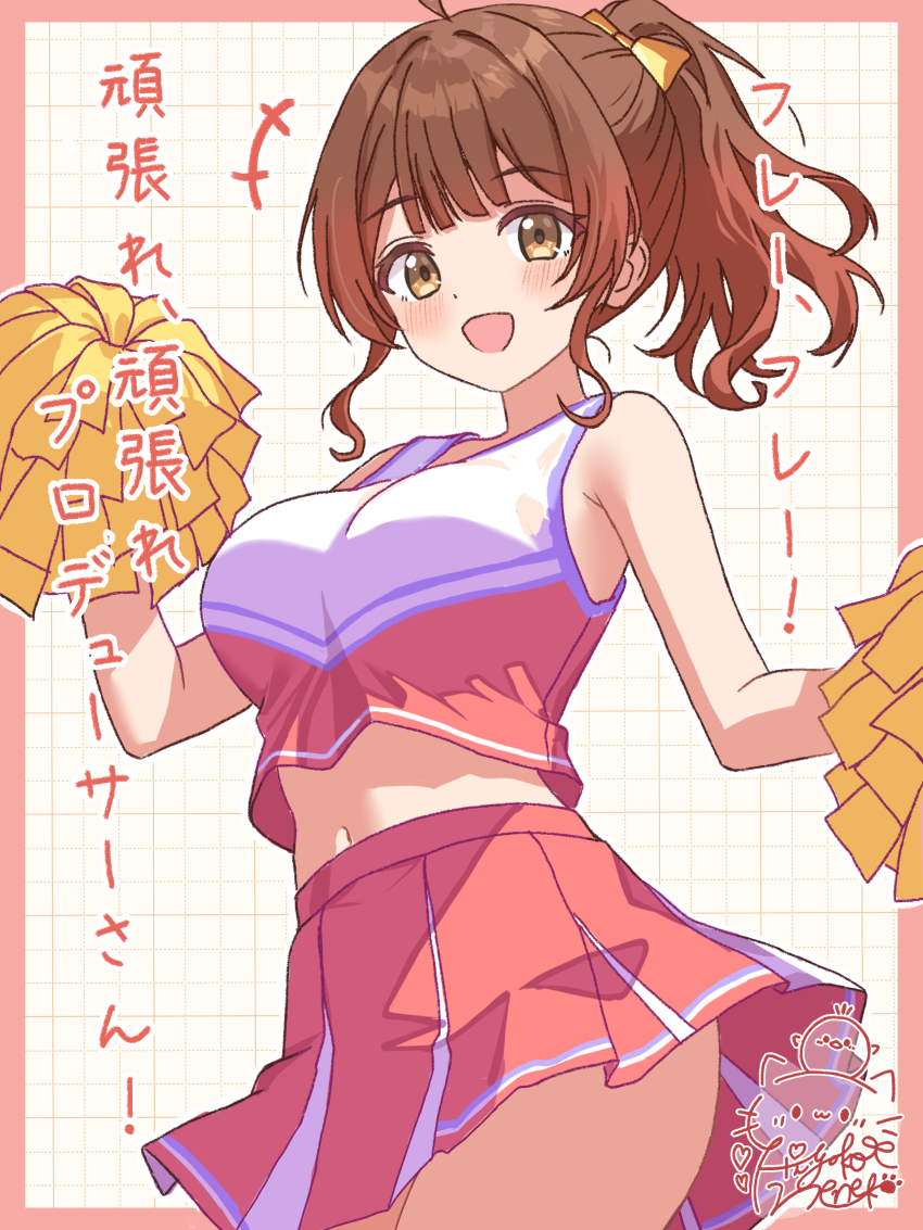 1girl absurdres ahoge blush breasts brown_eyes brown_hair cheerleader crop_top gakuen_idolmaster hair_ornament hanami_ume highres hiyoko_neneko holding holding_pom_poms idolmaster large_breasts looking_at_viewer midriff navel open_mouth pink_skirt pom_pom_(cheerleading) pom_poms ribbon shirt skirt sleeveless smile solo
