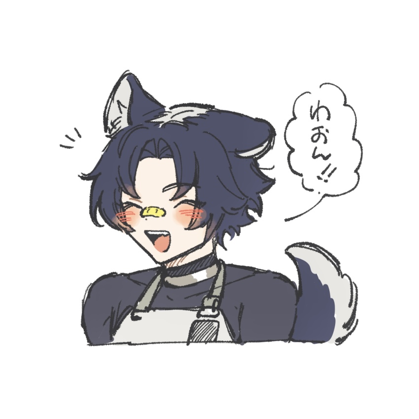 1boy animal_ear_fluff animal_ears apron arknights bandaid bandaid_on_face bandaid_on_nose black_hair black_shirt chickenuma_0 closed_eyes cropped_torso highres male_focus notice_lines open_mouth shirt short_hair simple_background single_ear_down solo tail teeth translation_request upper_body upper_teeth_only white_background windflit_(arknights)