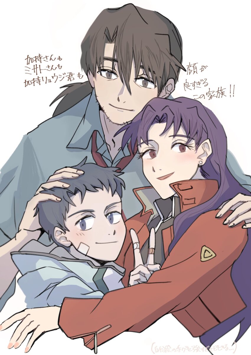 014momen102 1girl 2boys bandaid bandaid_on_face beard_stubble blush brown_eyes child commentary_request facial_hair family hair_between_eyes hand_on_another&#039;s_head high_collar highres kaji_ryouji kaji_ryouji_jr. katsuragi_misato long_hair multiple_boys neon_genesis_evangelion ponytail short_hair simple_background smile stubble upper_body v white_background