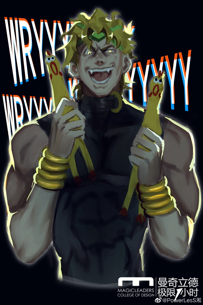 1boy absurdres blonde_hair crazy_smile cropped_torso dio_brando glowing glowing_eyes headband highres holding jojo_no_kimyou_na_bouken male_focus muscular muscular_male parody pectorals powerlesssong rubber_duck shirt smile solo stardust_crusaders taut_clothes taut_shirt uneven_eyes wryyyyyyyyyyyyyyyyyyyy