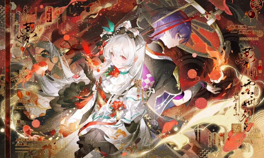1boy 1girl armor artist_request back-to-back black_bodysuit black_bow black_kimono black_sleeves blunt_ends bodysuit bow chinese_text closed_mouth collar commission commissioner_insert couple eyelashes eyeliner eyeshadow frilled_collar frilled_sleeves frills furisode genshin_impact gold hair_between_eyes hair_bow hair_ornament hand_up hat hayami_momo_(hayamimomo) hetero highres japanese_armor japanese_clothes jewelry jingasa juban kimono koi kote kurokote lace-trimmed_bow lace_trim layered_collar layered_sleeves long_hair long_sidelocks long_sleeves looking_at_another looking_at_viewer looking_back makeup mole mole_under_eye neck_ring obi obiage obijime oc_x_canon open_hand original pink_eyes purple_eyes purple_hair purple_sleeves red_eyeliner red_eyeshadow red_hat red_kimono sash scaramouche_(genshin_impact) second-party_source short_sleeves sidelocks single_sode smile split_mouth tsurime turtleneck turtleneck_bodysuit very_long_hair watermark watermark_grid white_collar white_hair white_kimono
