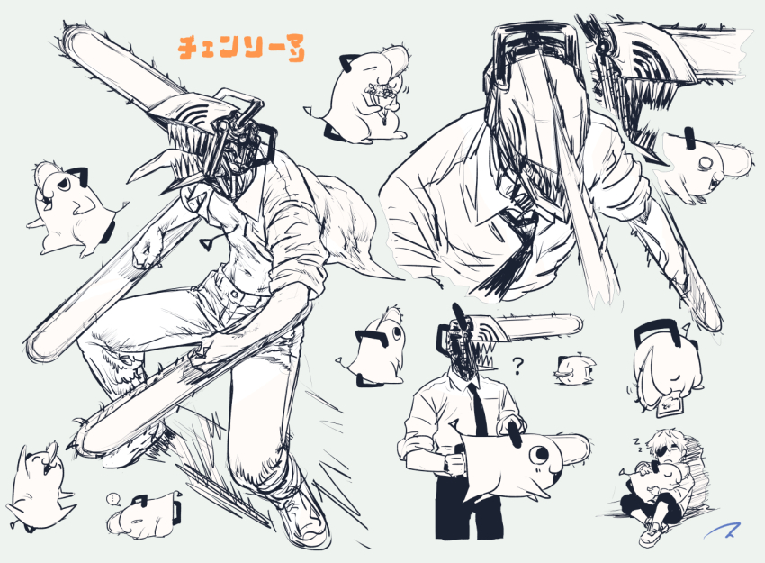 ... 1boy ? black_necktie chainsaw chainsaw_man collared_shirt commentary denji_(chainsaw_man) eyepatch handle lineart matahei mechanical_head multiple_views necktie open_mouth pochita_(chainsaw_man) pull_cord sharp_teeth shirt signature simple_background sketch teeth tongue tongue_out zzz